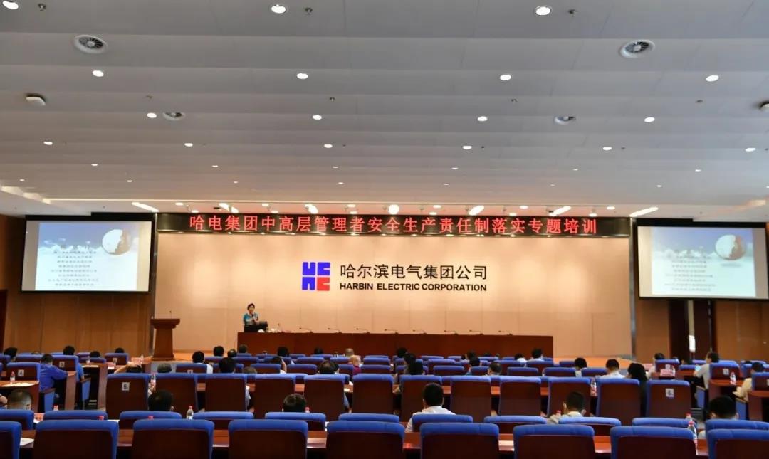 南宫娱乐·NG28(集团)相信品牌的实力官网