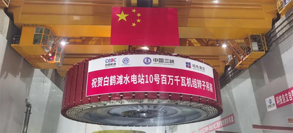 南宫娱乐·NG28(集团)相信品牌的实力官网