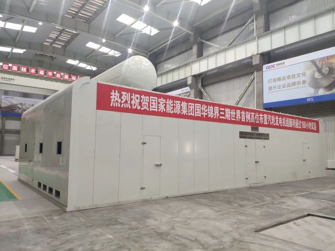 南宫娱乐·NG28(集团)相信品牌的实力官网