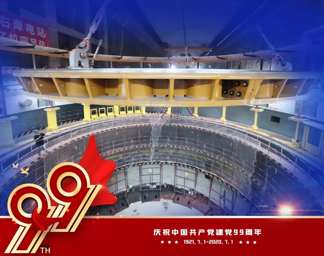 南宫娱乐·NG28(集团)相信品牌的实力官网