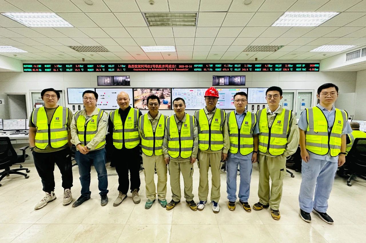 南宫娱乐·NG28(集团)相信品牌的实力官网