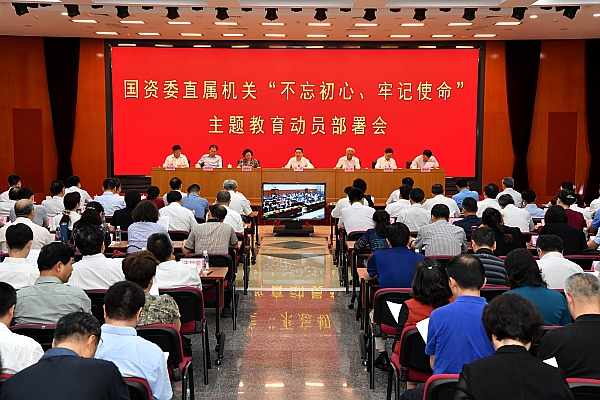 南宫娱乐·NG28(集团)相信品牌的实力官网