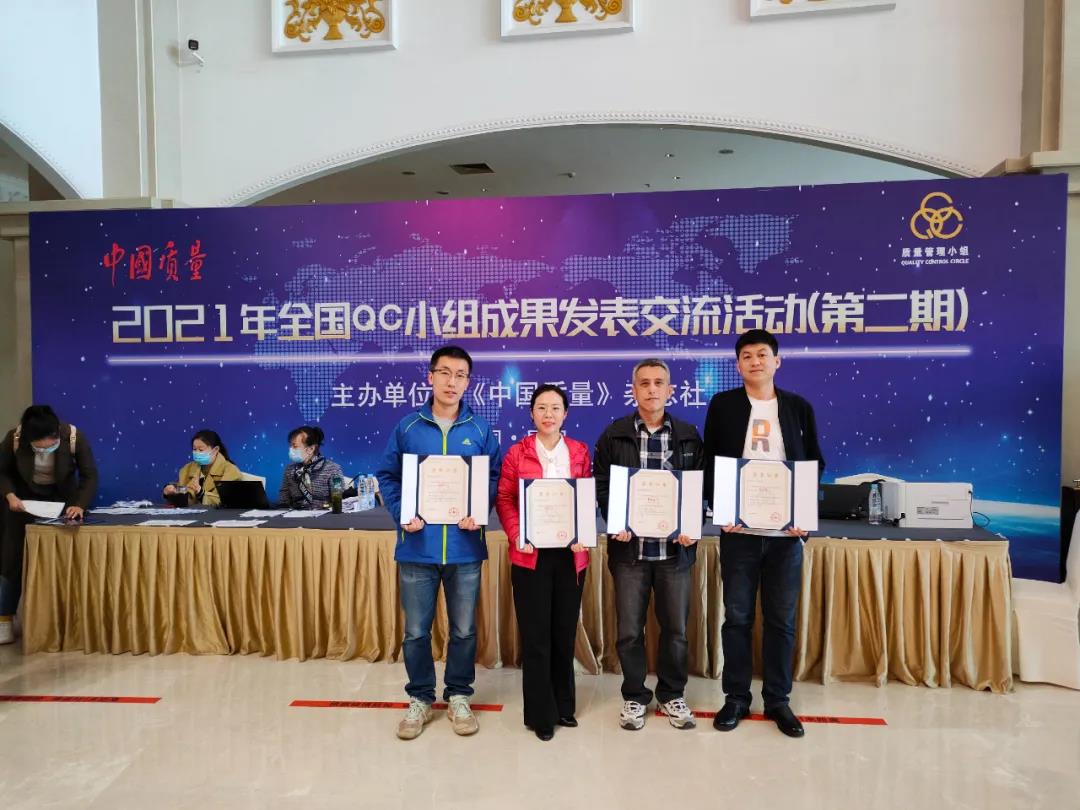 南宫娱乐·NG28(集团)相信品牌的实力官网