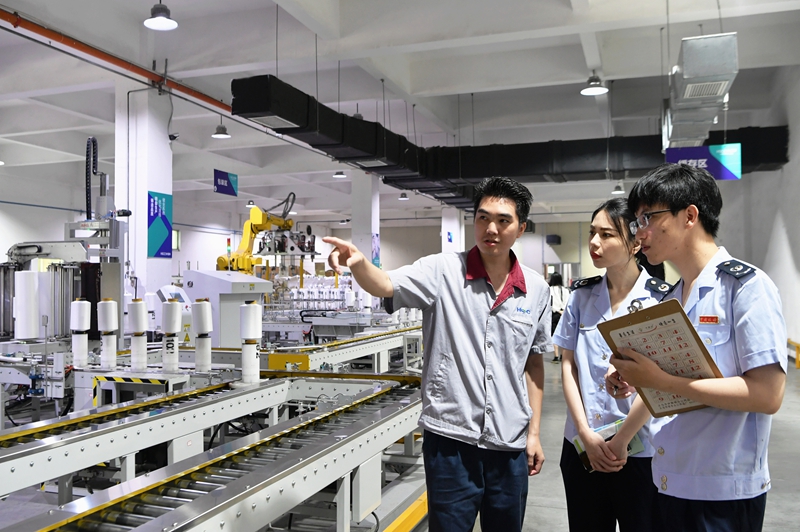 南宫娱乐·NG28(集团)相信品牌的实力官网