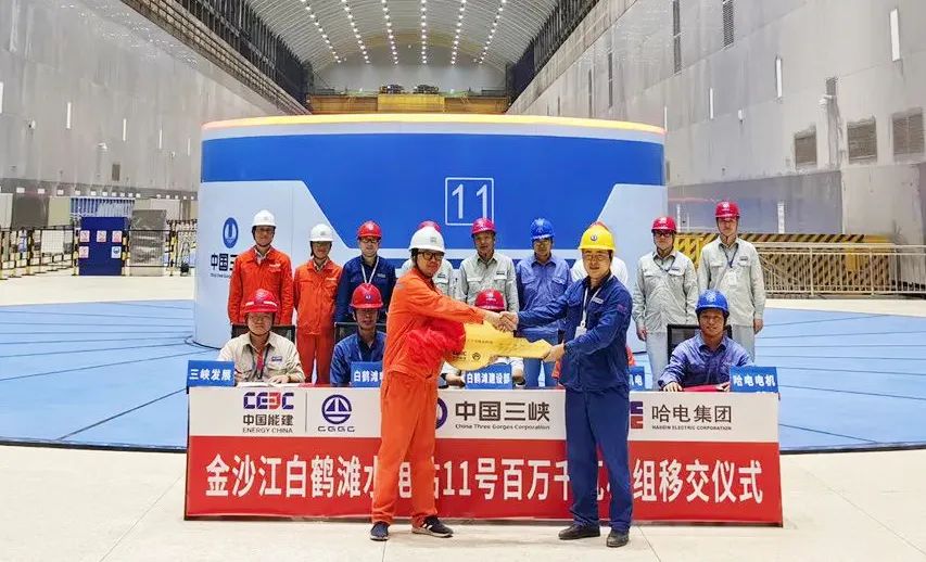 南宫娱乐·NG28(集团)相信品牌的实力官网