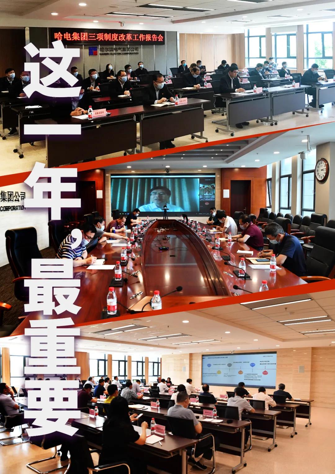 南宫娱乐·NG28(集团)相信品牌的实力官网