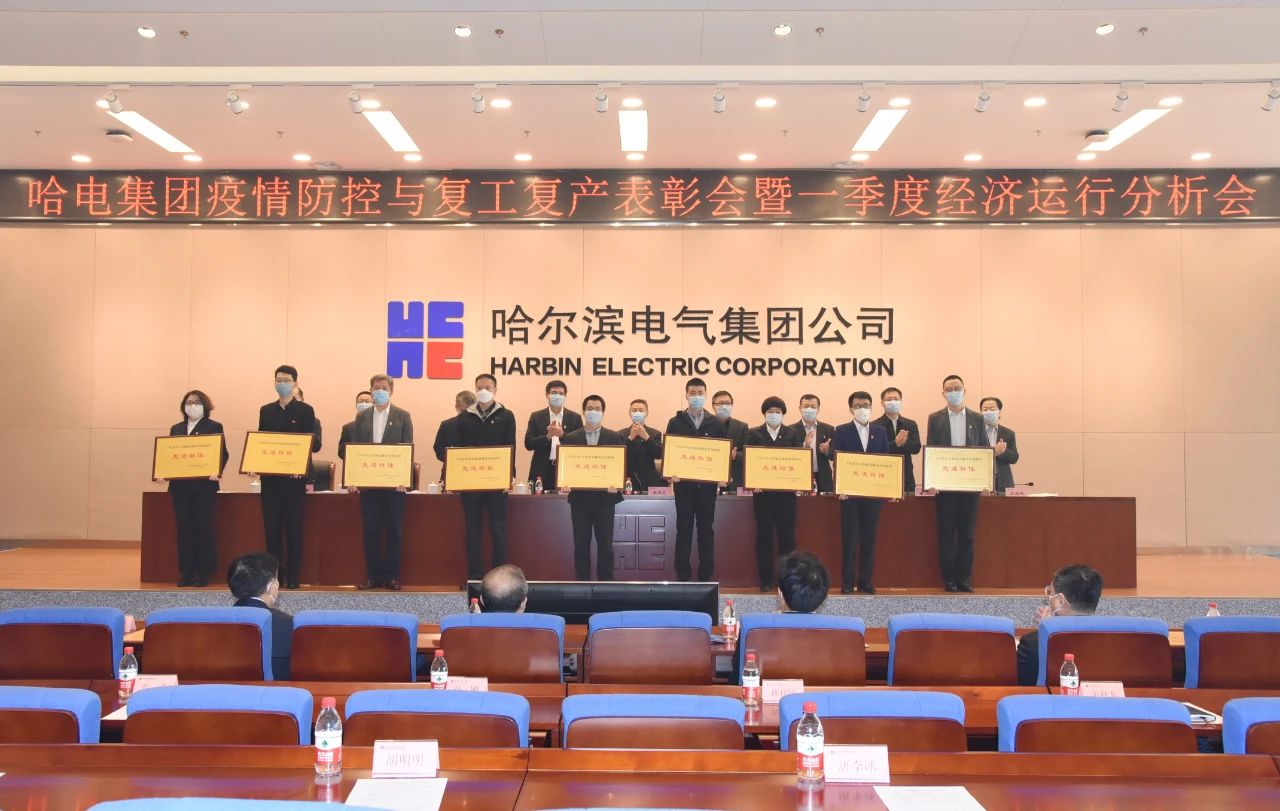 南宫娱乐·NG28(集团)相信品牌的实力官网