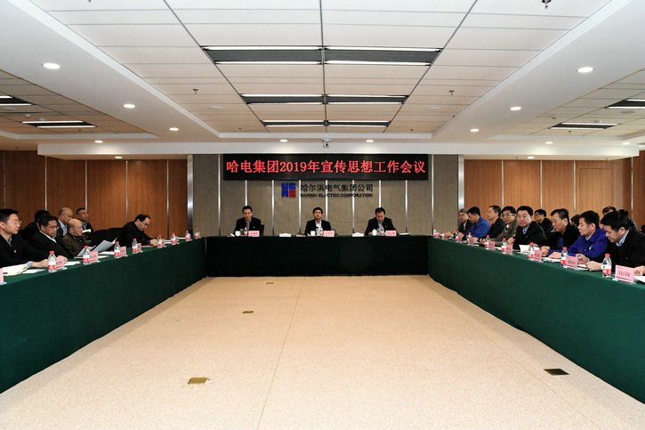 南宫娱乐·NG28(集团)相信品牌的实力官网