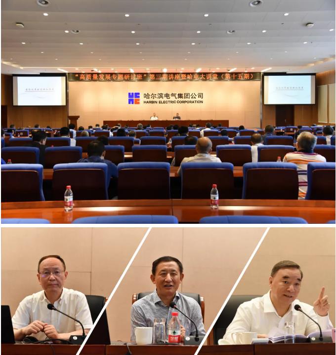 南宫娱乐·NG28(集团)相信品牌的实力官网