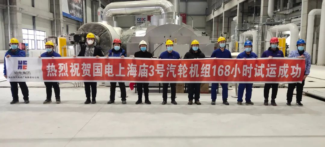 南宫娱乐·NG28(集团)相信品牌的实力官网