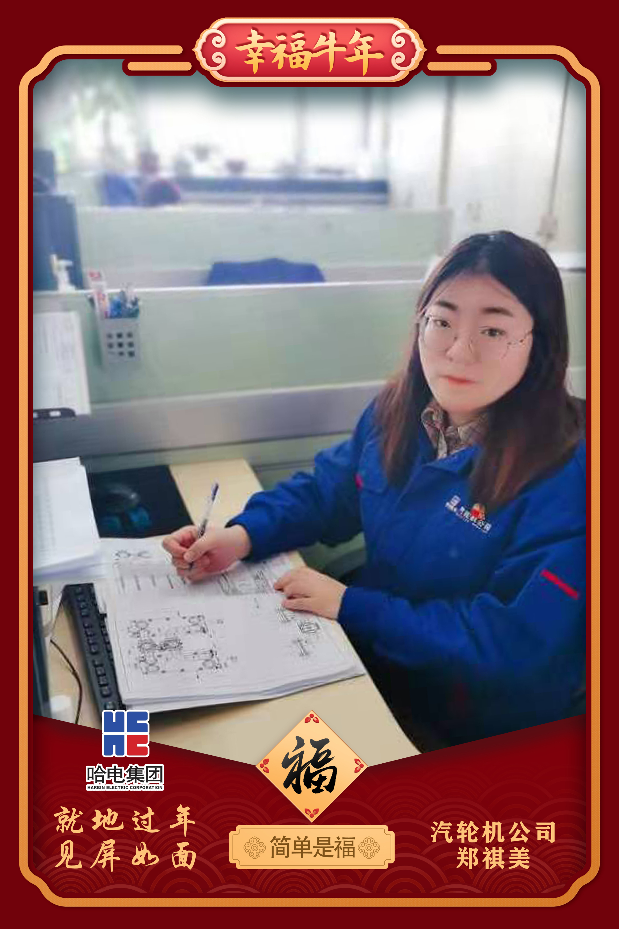 南宫娱乐·NG28(集团)相信品牌的实力官网