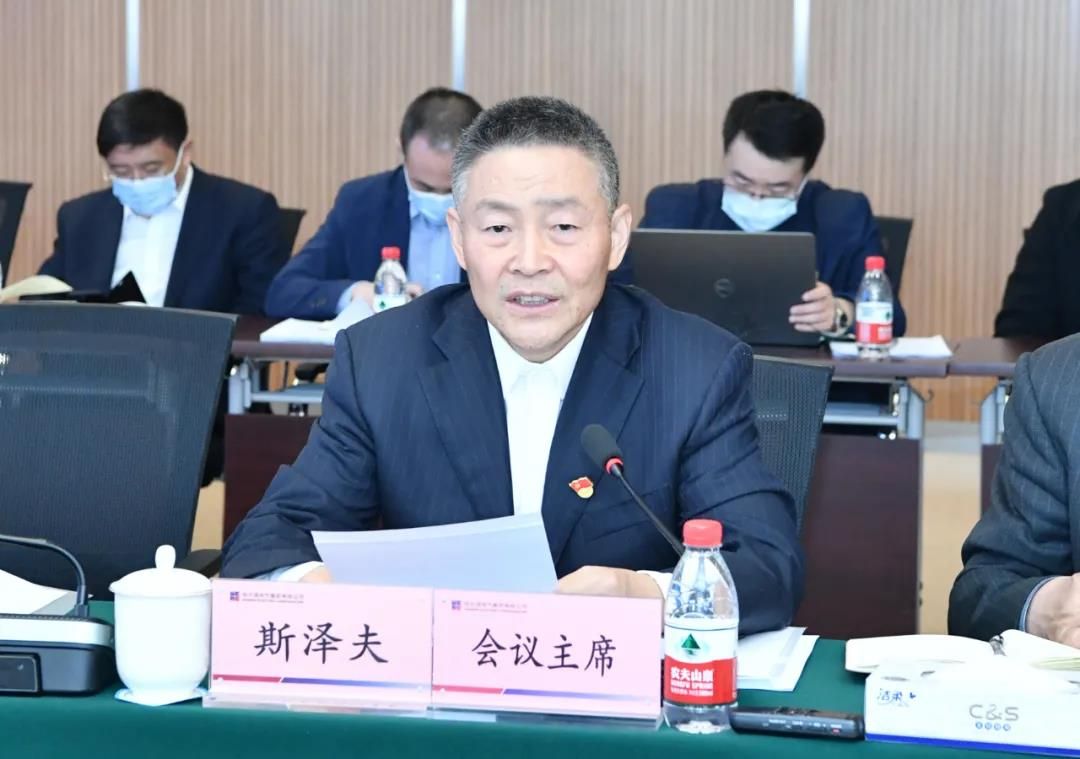 南宫娱乐·NG28(集团)相信品牌的实力官网