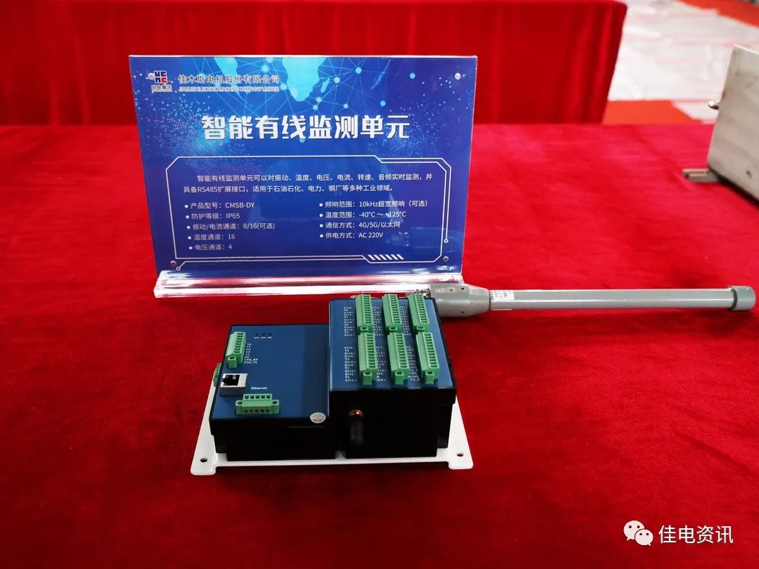 南宫娱乐·NG28(集团)相信品牌的实力官网