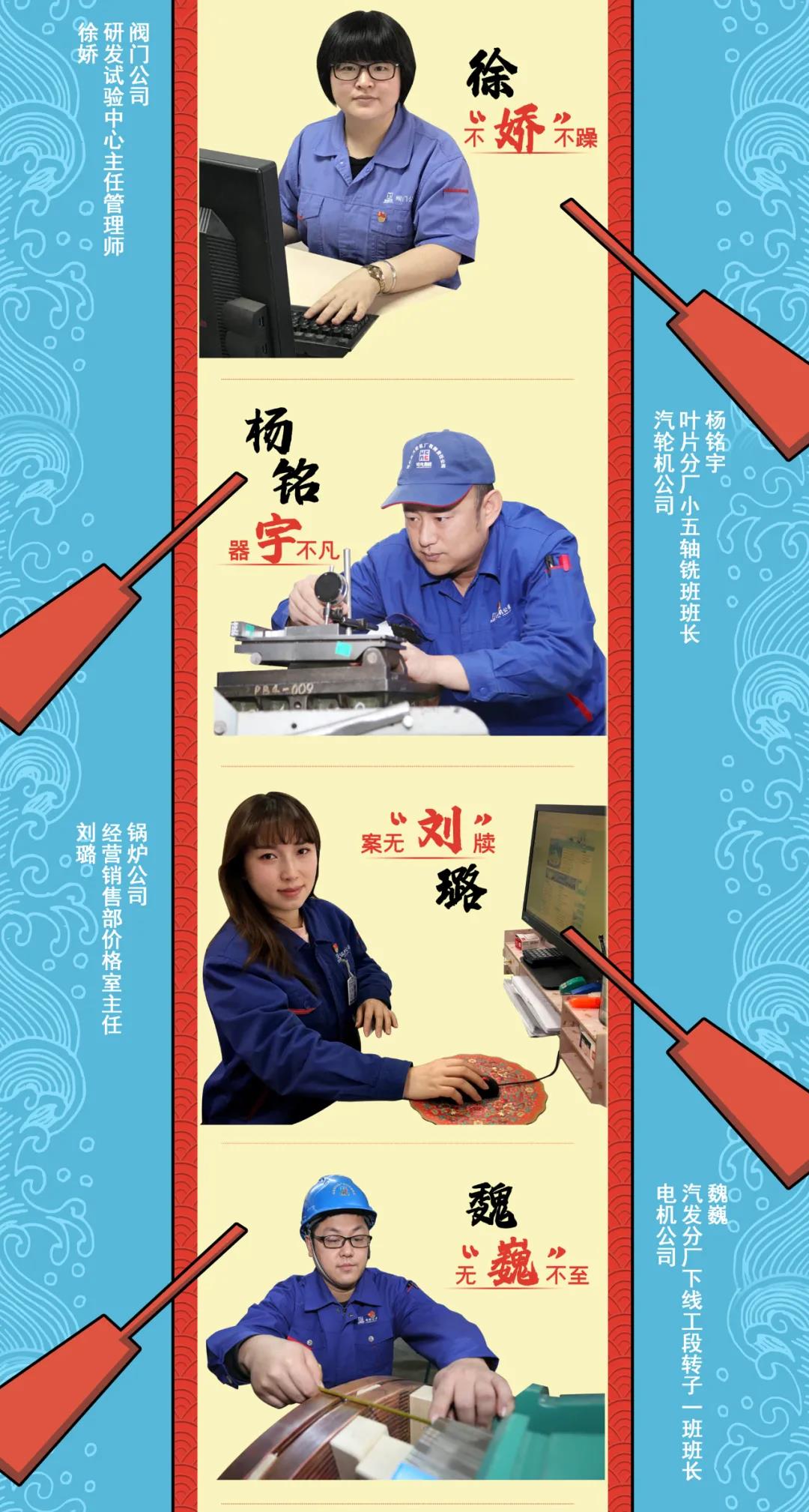 南宫娱乐·NG28(集团)相信品牌的实力官网