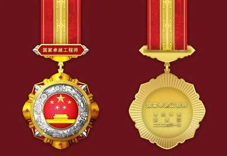 南宫娱乐·NG28(集团)相信品牌的实力官网