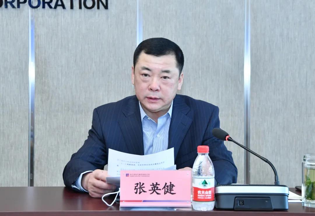 南宫娱乐·NG28(集团)相信品牌的实力官网