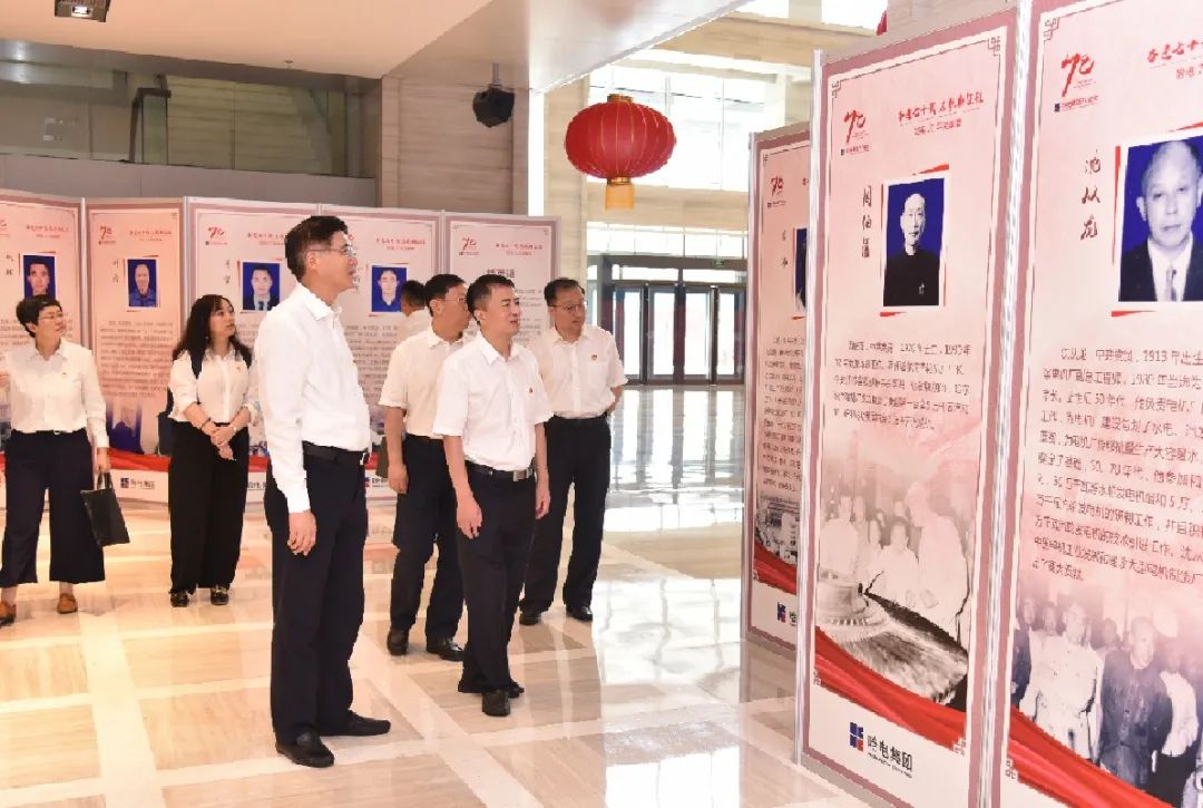 南宫娱乐·NG28(集团)相信品牌的实力官网