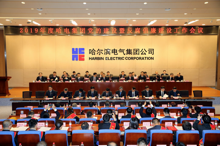 南宫娱乐·NG28(集团)相信品牌的实力官网