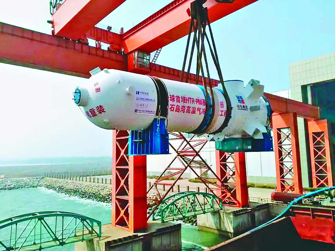 南宫娱乐·NG28(集团)相信品牌的实力官网