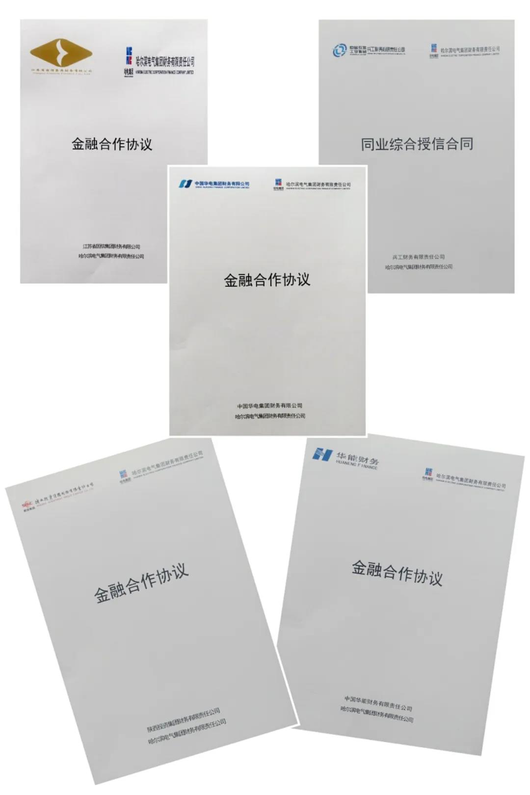 南宫娱乐·NG28(集团)相信品牌的实力官网