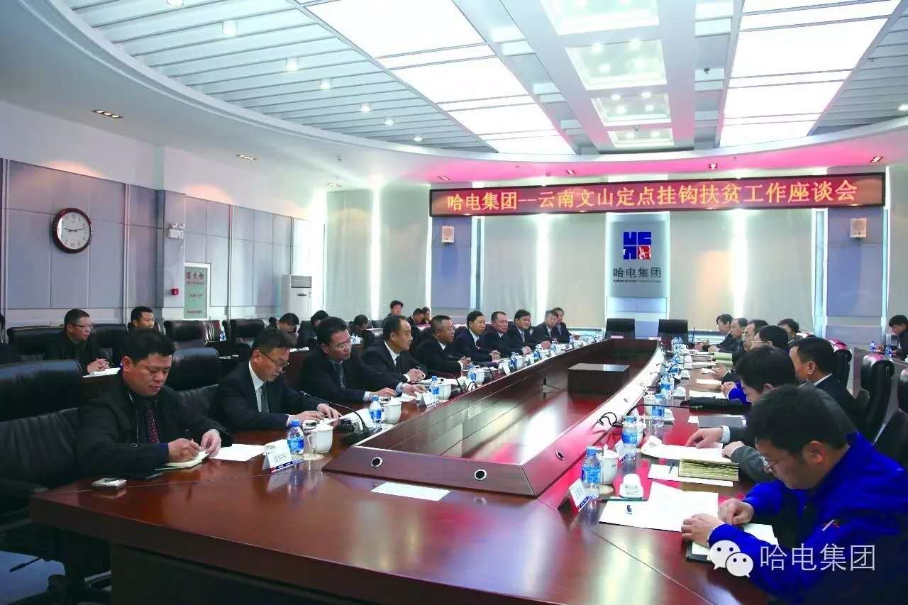 南宫娱乐·NG28(集团)相信品牌的实力官网