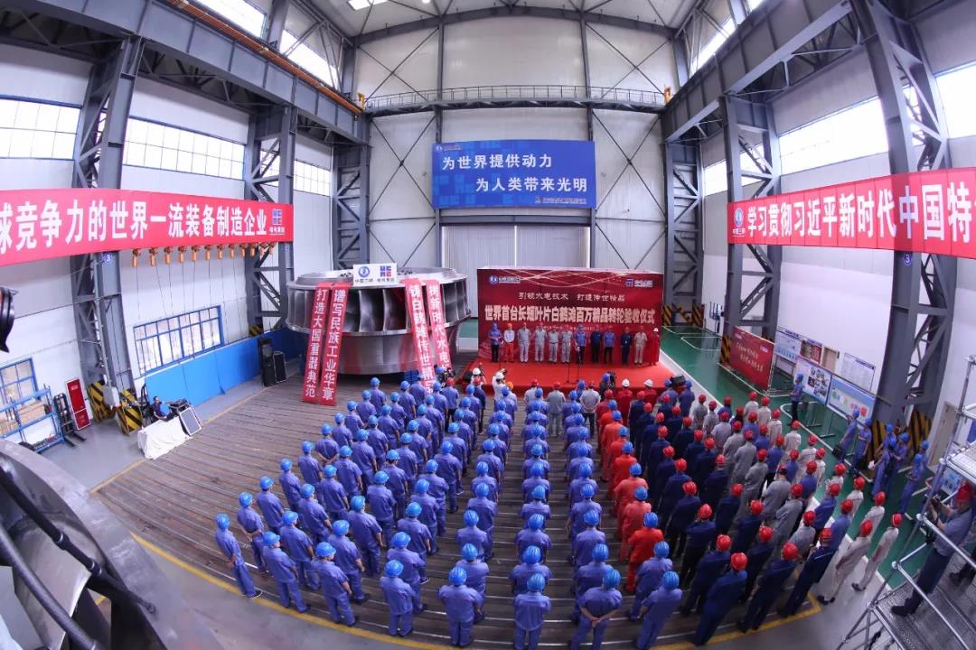 南宫娱乐·NG28(集团)相信品牌的实力官网