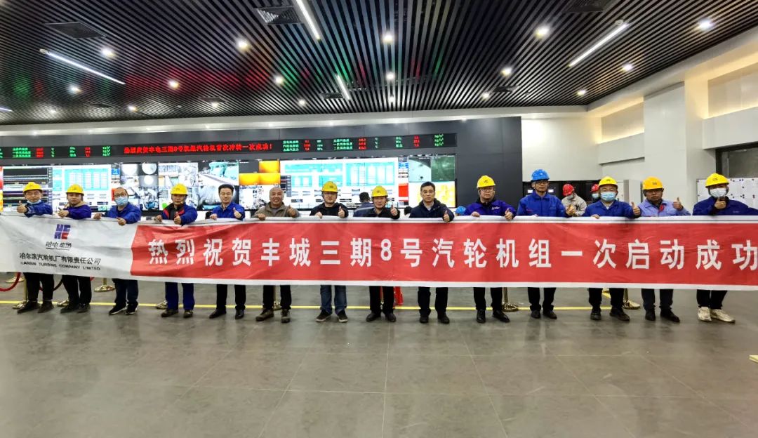 南宫娱乐·NG28(集团)相信品牌的实力官网