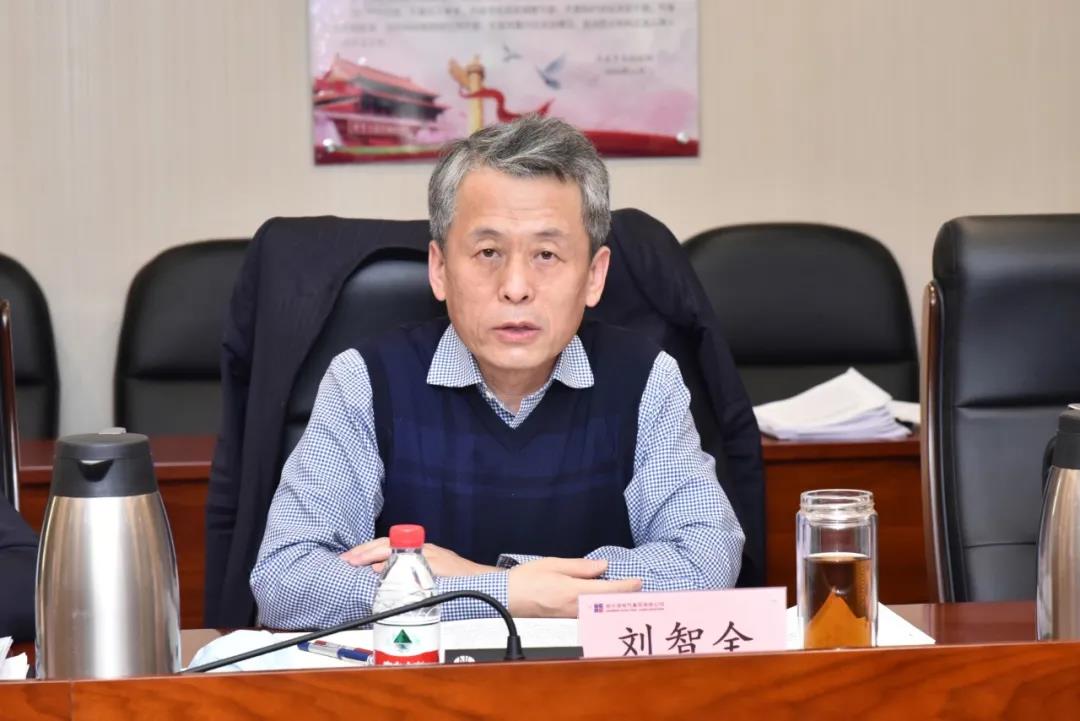 南宫娱乐·NG28(集团)相信品牌的实力官网