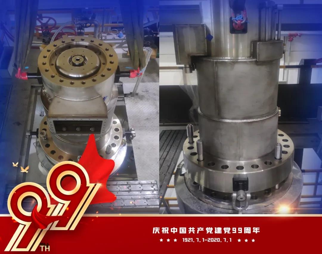 南宫娱乐·NG28(集团)相信品牌的实力官网