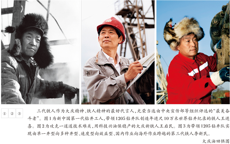 南宫娱乐·NG28(集团)相信品牌的实力官网