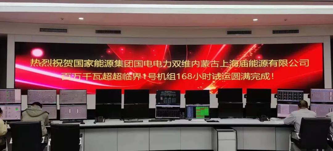 南宫娱乐·NG28(集团)相信品牌的实力官网