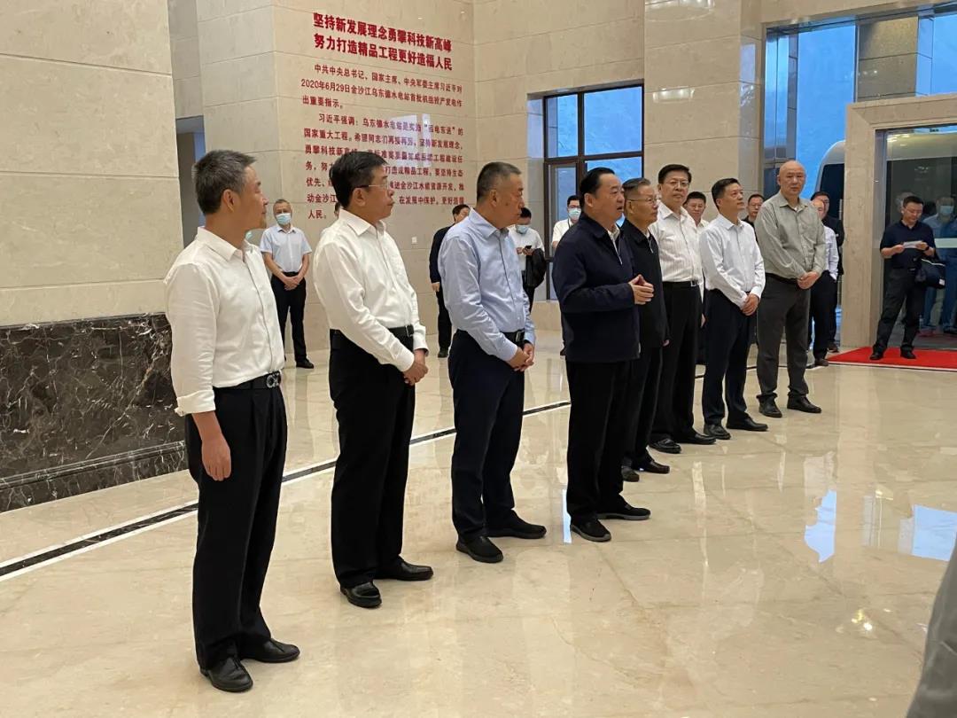 南宫娱乐·NG28(集团)相信品牌的实力官网