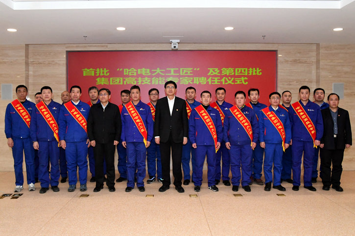 南宫娱乐·NG28(集团)相信品牌的实力官网