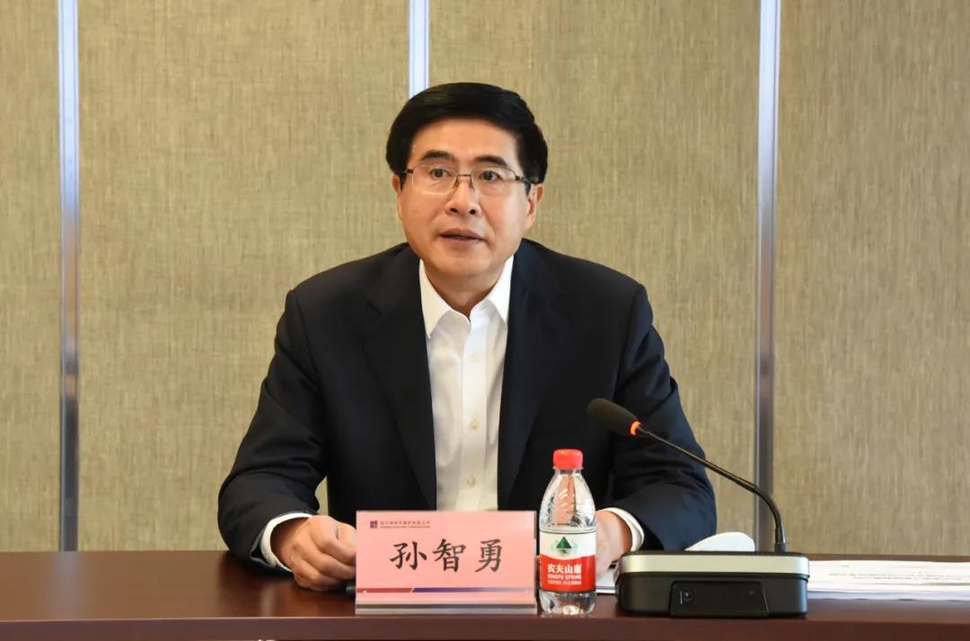 南宫娱乐·NG28(集团)相信品牌的实力官网