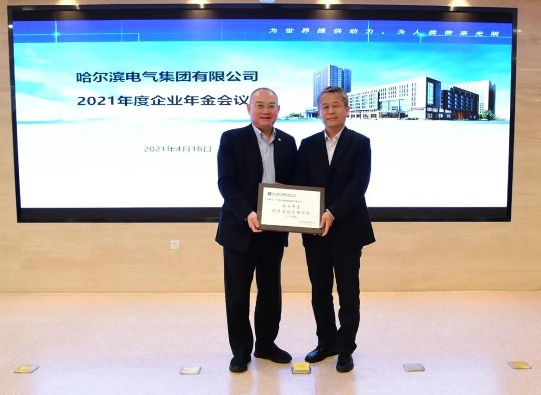 南宫娱乐·NG28(集团)相信品牌的实力官网