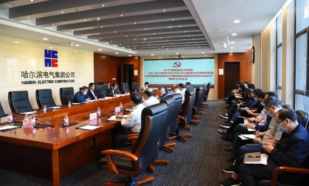 南宫娱乐·NG28(集团)相信品牌的实力官网