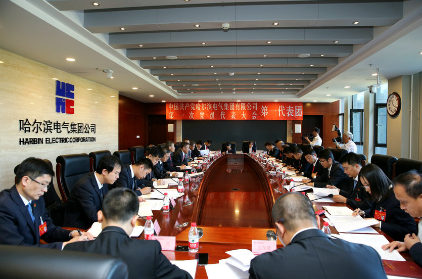 南宫娱乐·NG28(集团)相信品牌的实力官网