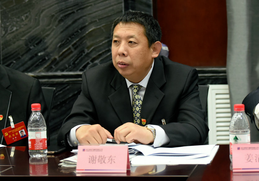 南宫娱乐·NG28(集团)相信品牌的实力官网