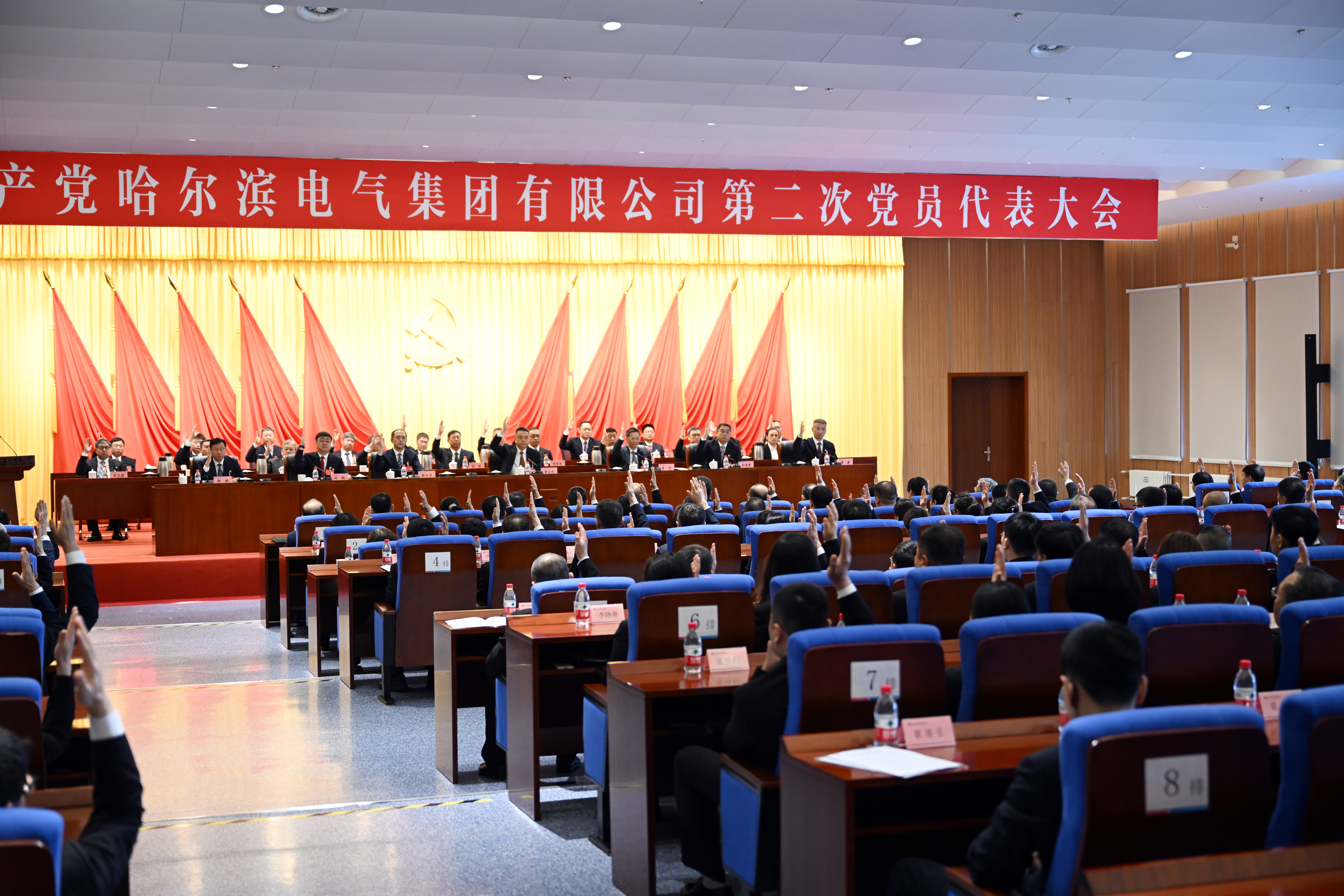 南宫娱乐·NG28(集团)相信品牌的实力官网