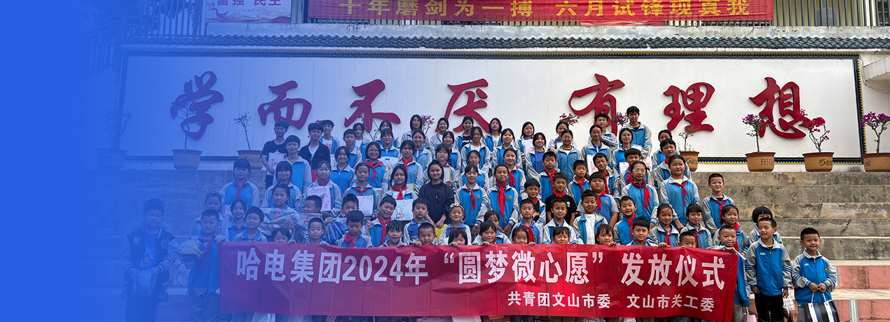 南宫娱乐·NG28(集团)相信品牌的实力官网